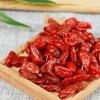 50g 250g Bio Kornelkirsche Kräutertee Chinesisch Natürlich Hohe Qualität Shanzhuyu