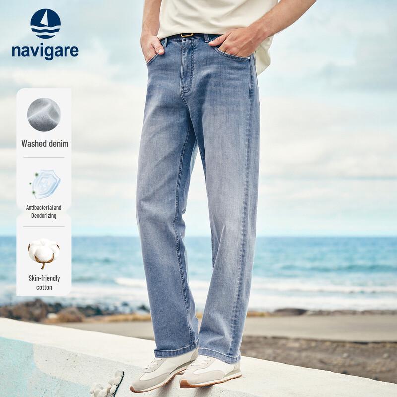Navigare Men s High-Elastic Anti-Bacterial Wide-Leg Denim Jeans 33