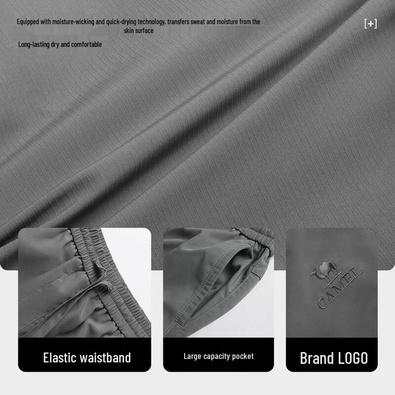 Women's Outdoor Quick-Dry Straight Leg Cargo Pants