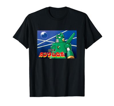 Crayon Shin-chan Süper İletken Kuantum Robot Tişört