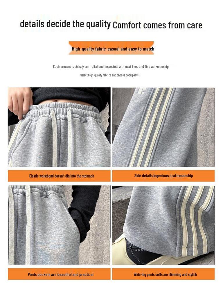 Mädchen Fleece-gefütterte Sweatpants - Herbst/Winter 2025, Vielseitig und lässig für mittlere und große Kinder.