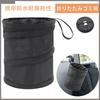 Foldable Car Trash Easy Large Hanging for Rear Car Set of 2 Can, Storage, Portable, Capacity, Compact, Space-Saving, Waterproof, Type, Seat/Passenger