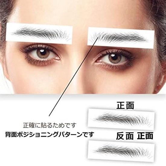 50 pairs eyebrow seals art makeup seal tattoo natural hair non-fading excellent waterproof unisex tint long-lasting pencil cosmetic brown