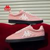 Kappa TIF0 German Trainer Low-Top Casual Shoes