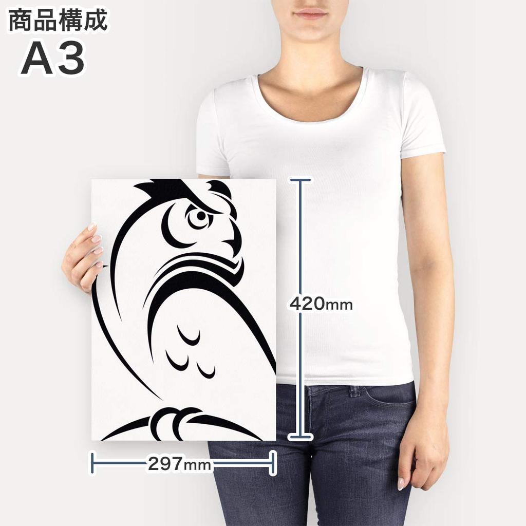 Art 420mm x Wall Wooden Stylish Interior Animal Illustration Panel, Painting, Decoration, igsticker, 297mm, A3, Photo, Hanging, Frame, Decor, 003479,