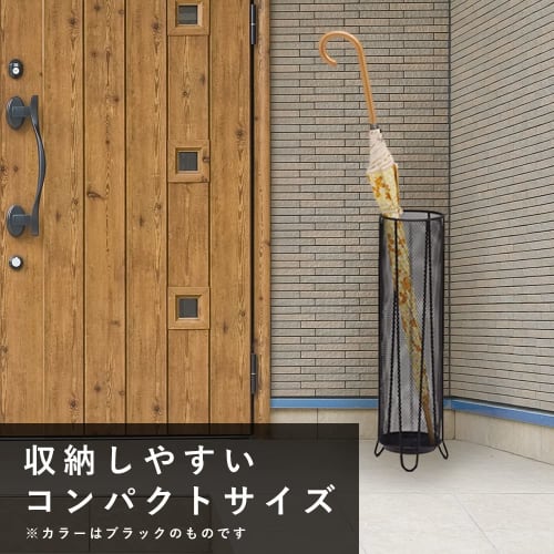 Pearl Metal Umbrella Stand, Mesh Slim, Silver, N-7884