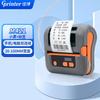 Gprinter M421 Bluetooth Draagbare Thermische Bonprinter CN-stekker (adapter meegeleverd)