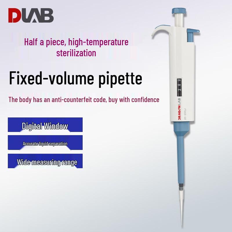 Dalong TopPette Manual Fixed Pipette 500ul