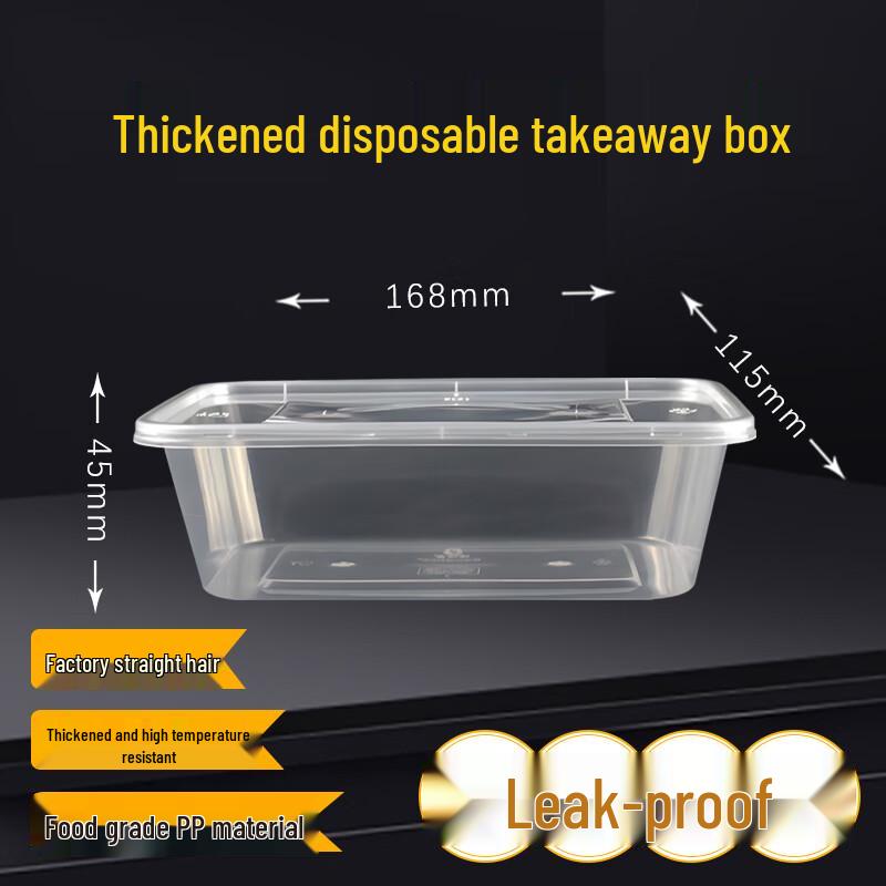 

750ml Disposable Rectangular Takeout Containers, Microwave Safe