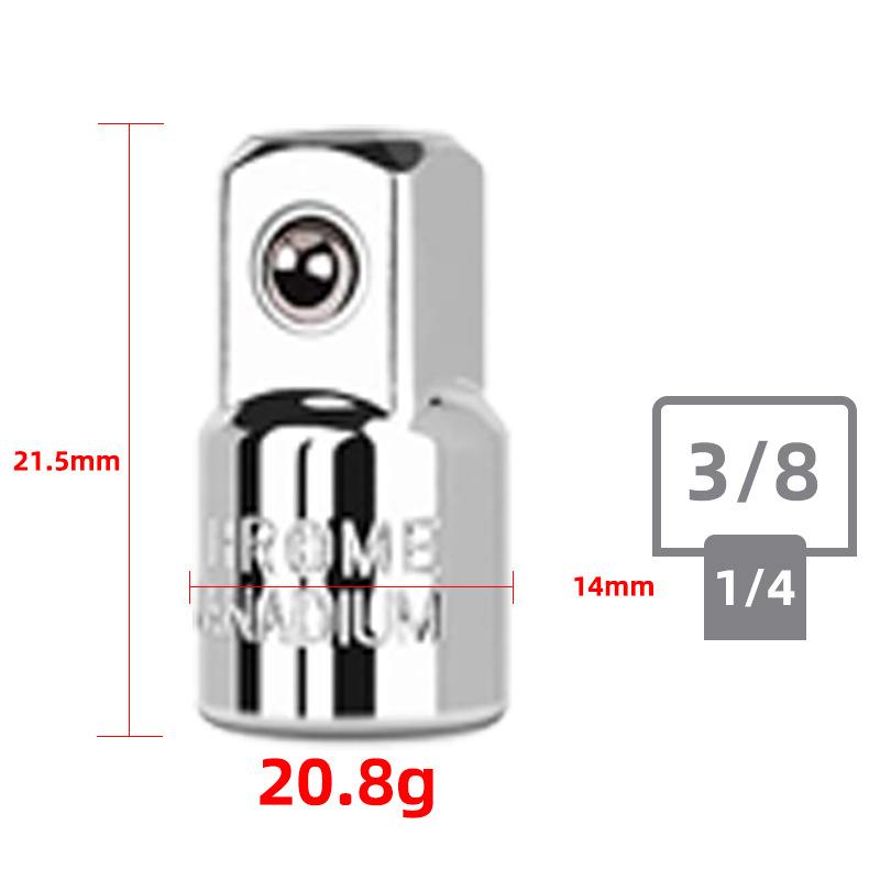1/4" 3/8" 1/2" Ratchet Wrench Socket Converter Sleeve Head Adapter Chrome Vanadium Sleeve Drive Wrench Transform Joint