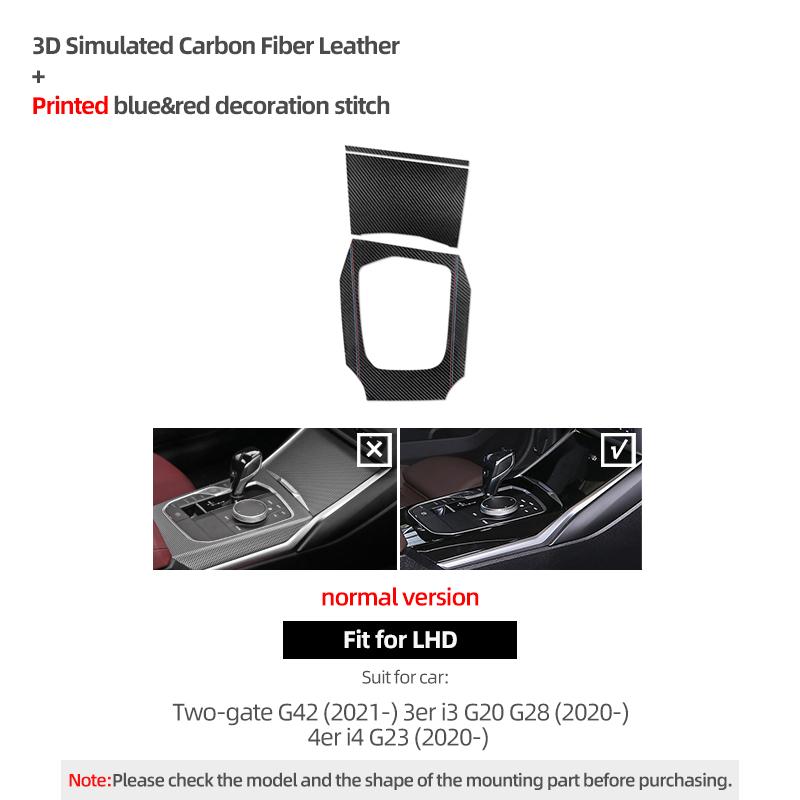 For BMW G20 G28 G23 G42 3 4 Series Center Console Gear Shift Panel Cover Sticker Car Interior Trim Carbon Fiber Accessories A CARBON LHD