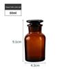 Brown Transparent Thickened Wide-Mouth Frosted Glass Reagent and Medicine Bottle