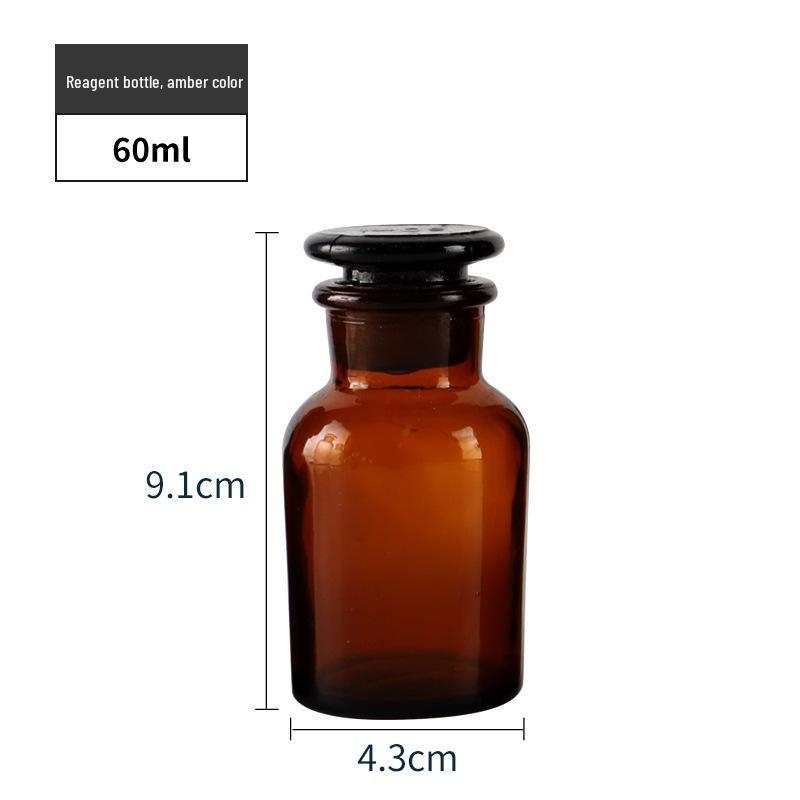Brown Transparent Thickened Wide-Mouth Frosted Glass Reagent and Medicine Bottle