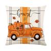 Autumn New Home Floral Print Pillow Case Holiday Gift Nap Sofa Car Gift Pillow