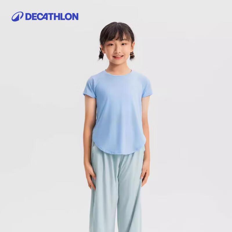 Decathlon Youth Quick-Dry Breathable Sports T-Shirt 113-122cm (5-6 years)