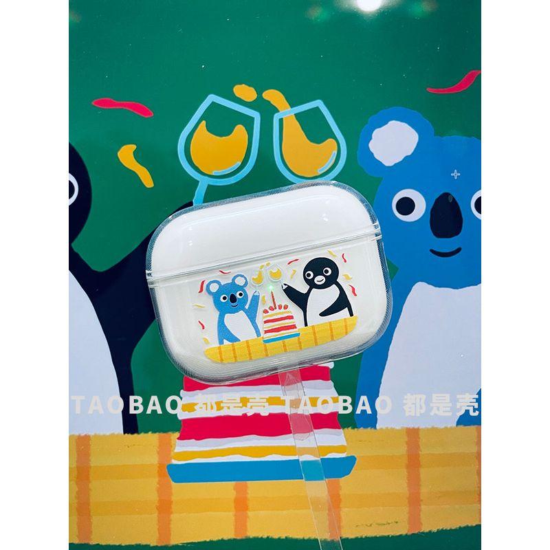 

Suitable for Apple Airpodspro2 Generation Protective Case Birthday Party Transparent Airpods4 Generation Earphone Case 3 Generation Earphone Sleeves Apple AirPodsPro 2nd Generation Transparent