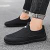 Flying woven mesh sports casual thin-soled mesh shoes soft-soled lightweight casual shoes board shoes