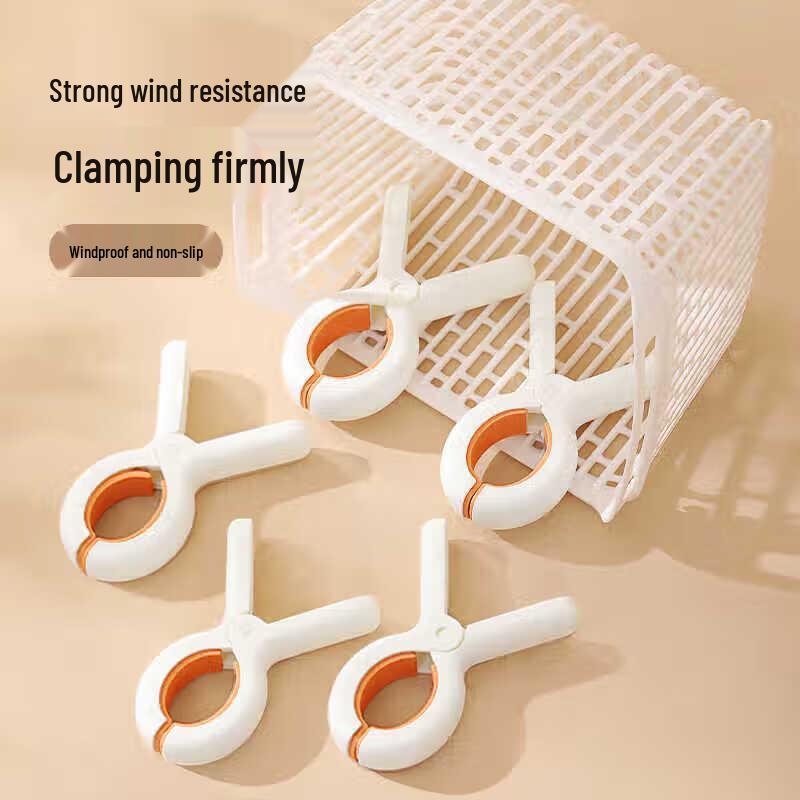 MNS Многофункциональные ветрозащитные прищепки для одежды