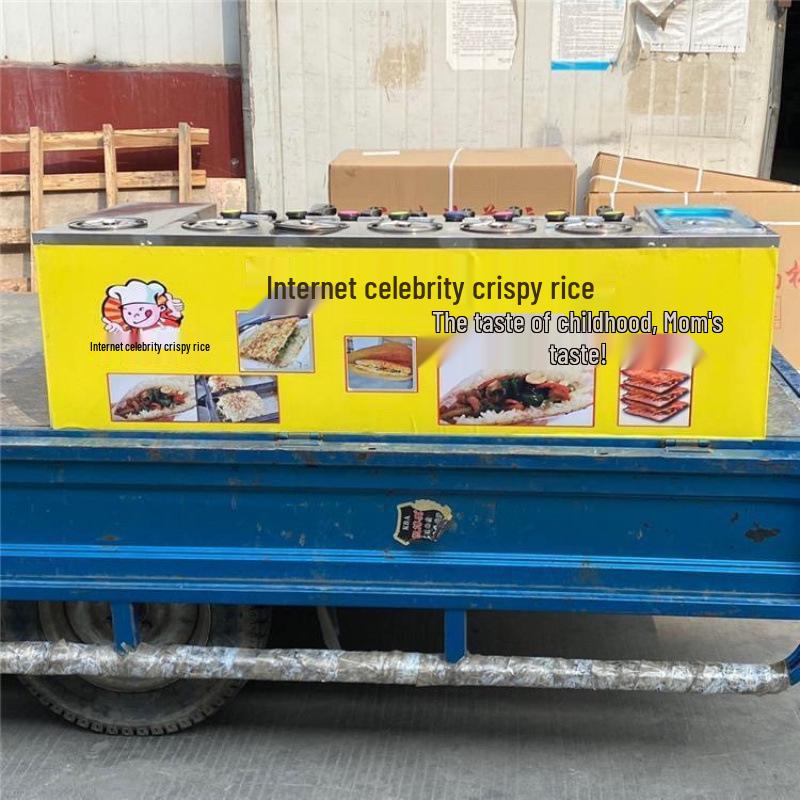 

Xiangxi Automatic Gas-Powered Crispy Rice Baking Machine for Street Vendors