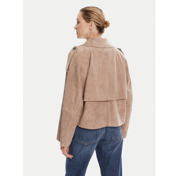 Куртка кожаная Weekend Max Mara Maga