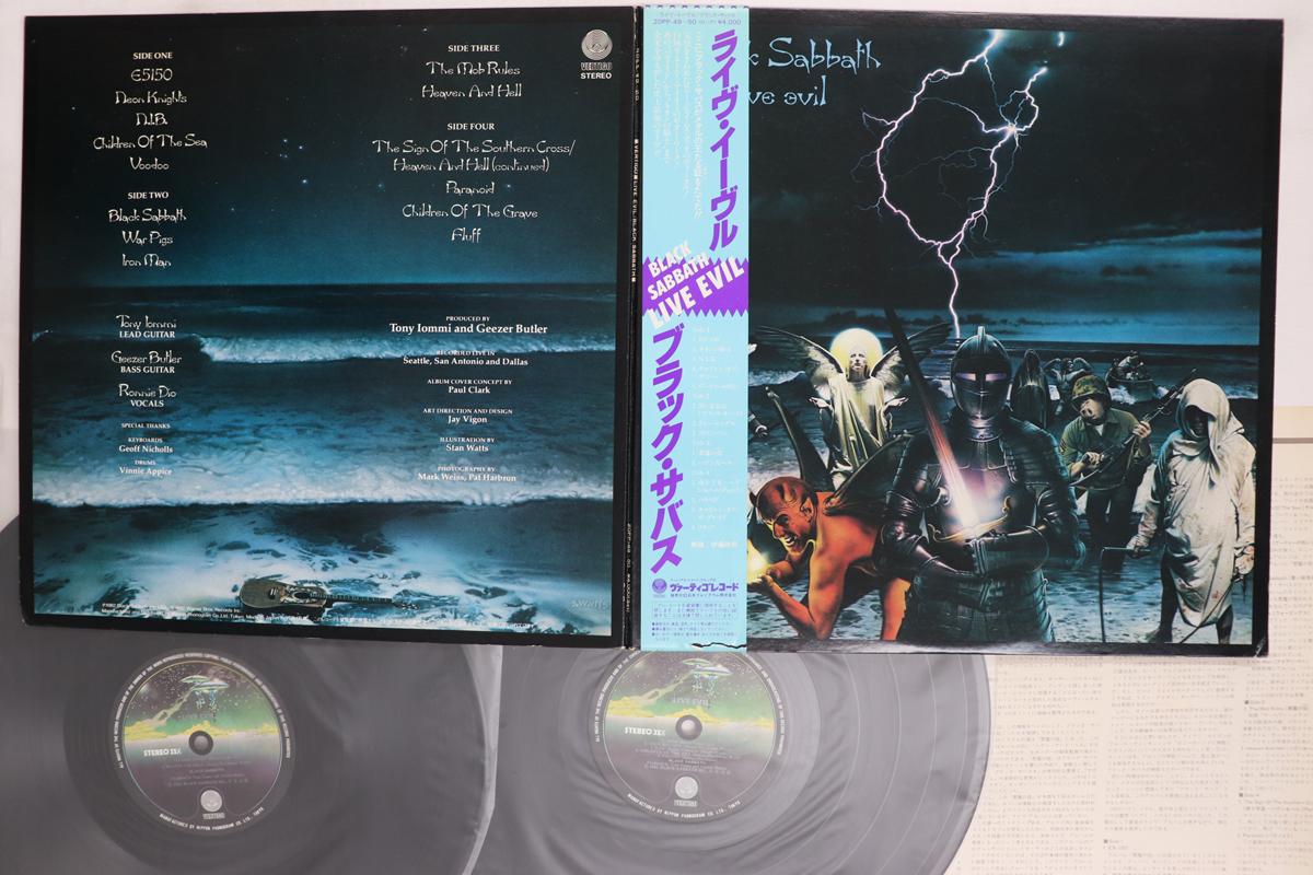 

LP Record BLACK SABBATH Kive Evil 20PP49 VERTIGO 1983 Japan Obi Metal Used
