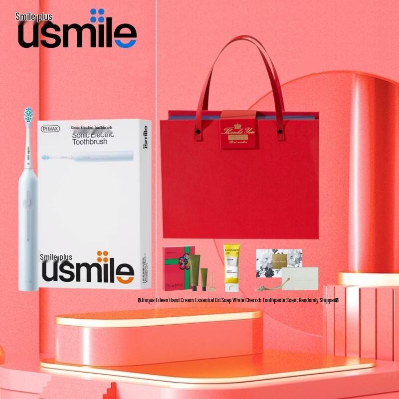 

usmile P1MAX Adult Sonic Electric Toothbrush