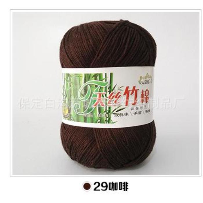 Tongxinyuan Bamboo Charcoal Cotton Fine Wool Thread Hand Knitted Diy Baby Children'S Thread Special Treatment Crochet Thread