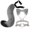 Halloween Cosplay Fluffy Fox Tail Fox Ears Keychain Cat Paws Gloves And Mask Animation Exhibition For Costume Accessories Set
