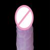 New Four Different Colored Dildos Soft Silicone Anal Plug Strong Suction Cup Base Adult Sex Toys G-Spot Vagina Massages Man Women 18+ Waterproof Toys