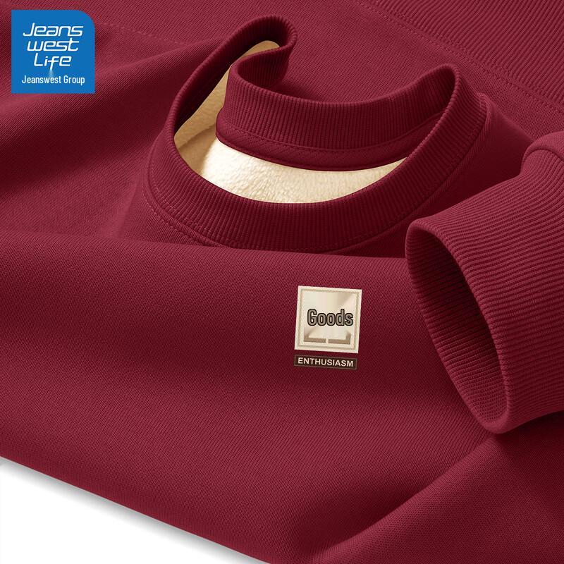 

Jeanswest Men s 2025 Autumn/Winter Fleece-Lined Casual Pullover Sweatshirt XL (180)