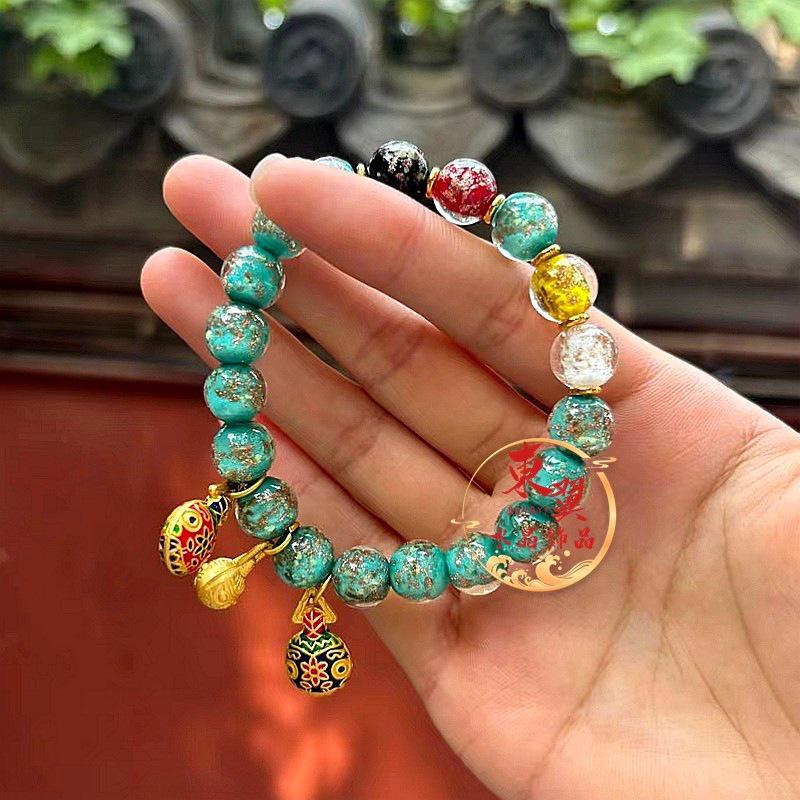 Blue Luminous Gold Sand Glazed Bead Women s Bracelet with Gold Foil and Incense Ash Porcelain.