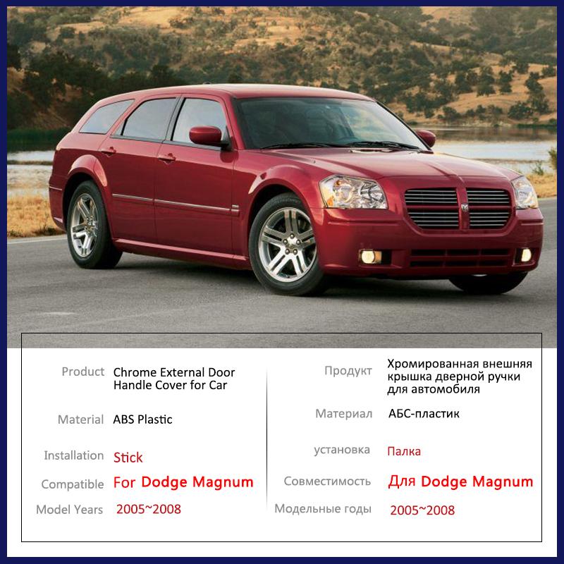 Carbon Fiber Door Handle Cover for Dodge Magnum 2005 2006 2007 2008 Car External Accessories Gadget Decoration Styling Stickers
