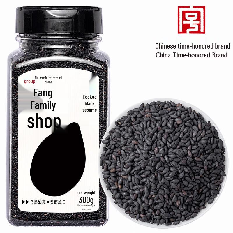 Fang Jiapu Zi Instant Roasted Black Sesame Cereal (2 Cans)