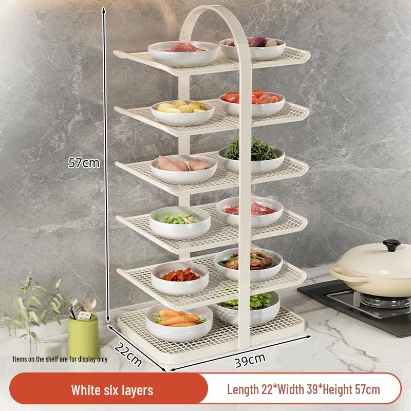 

Nordic 6-Layer Double-Sided Kitchen Prep Rack