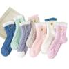 Embroidery love coral fleece women's socks autumn and winter thickened half fleece twist sleep socks