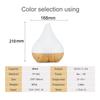 Wood Grain Aroma Diffuser & Humidifier - 400ML, Seven-Color LED