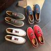 Flat-bottomed Perforated Loafers Thick-soled Breathable Sports Women's Shoes