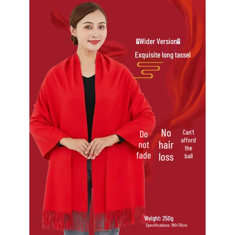 HANDUNYOU Premium Extra Wide Red Scarf with Long Tassels
