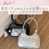 Harugio Ita Bag Looks Like a Ita Shoulder Small Ita Mini Shoulder Tote Gothic Y2K Cute Shoulder Tote Black or Popular for Your - Bag, Bag, Bag, Bag,