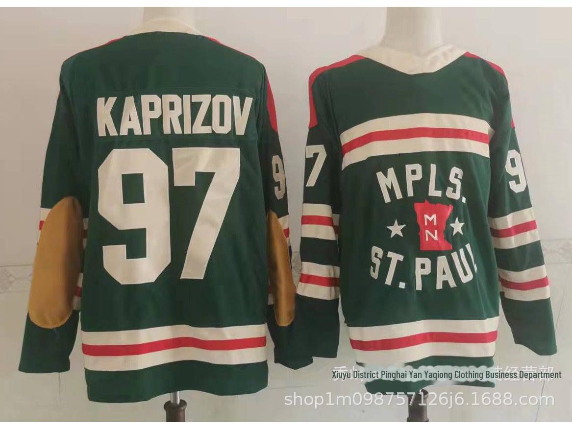 

Персонализированные футболки НХЛ: нет. 36, 97, 46 Хоккейная форма с индивидуальными опциями XXL