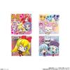 Precure All Stars Seal Wafers 3 - 20 Piece Box Set (Confectionery Toy)