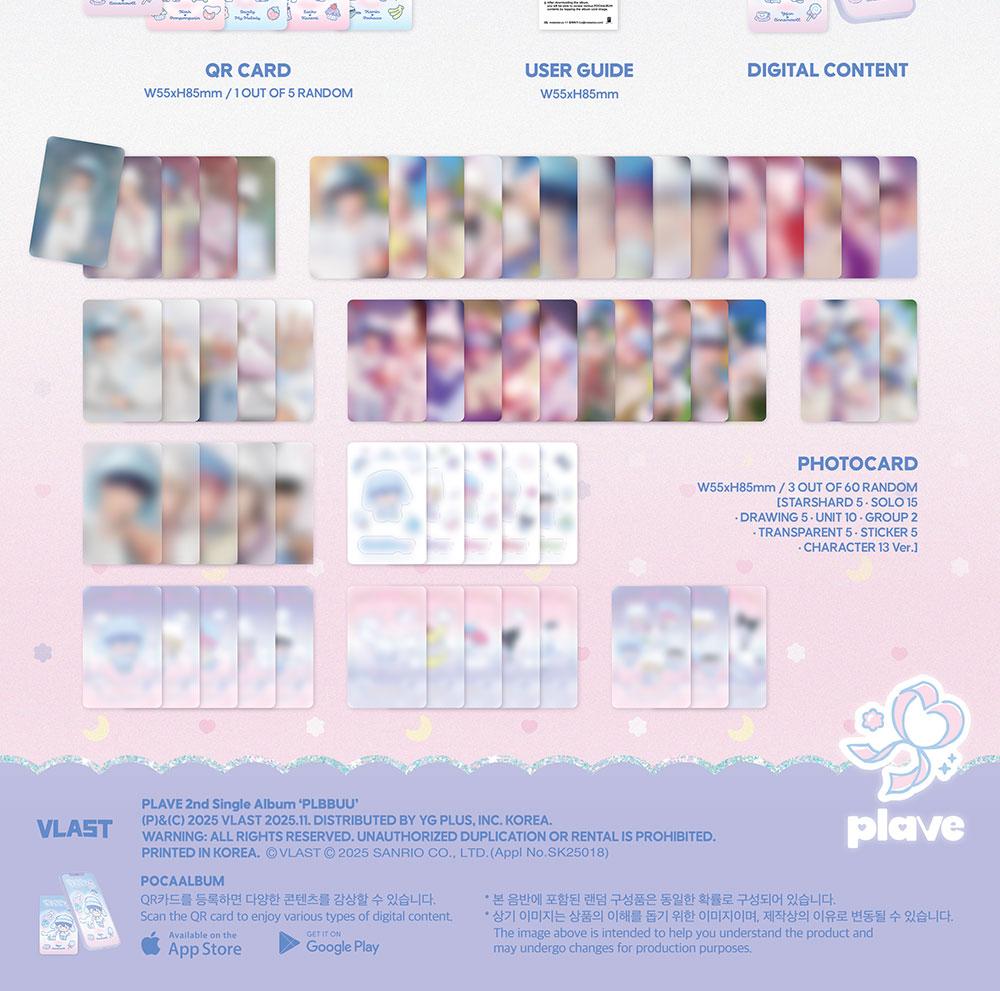 (POCAALBUM Ver.) PLAVE [PLBBUU] 2nd Single Album