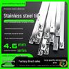 304 Stainless Steel Self-Locking Cable Ties, 4.6mm Wide, High Temp Resistant, Outdoor Metal Binding Clamp