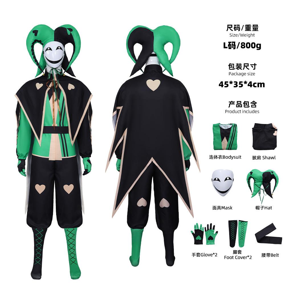 Freak circus halloween cos costume two-dimensional cosplay clown costume S(adult)