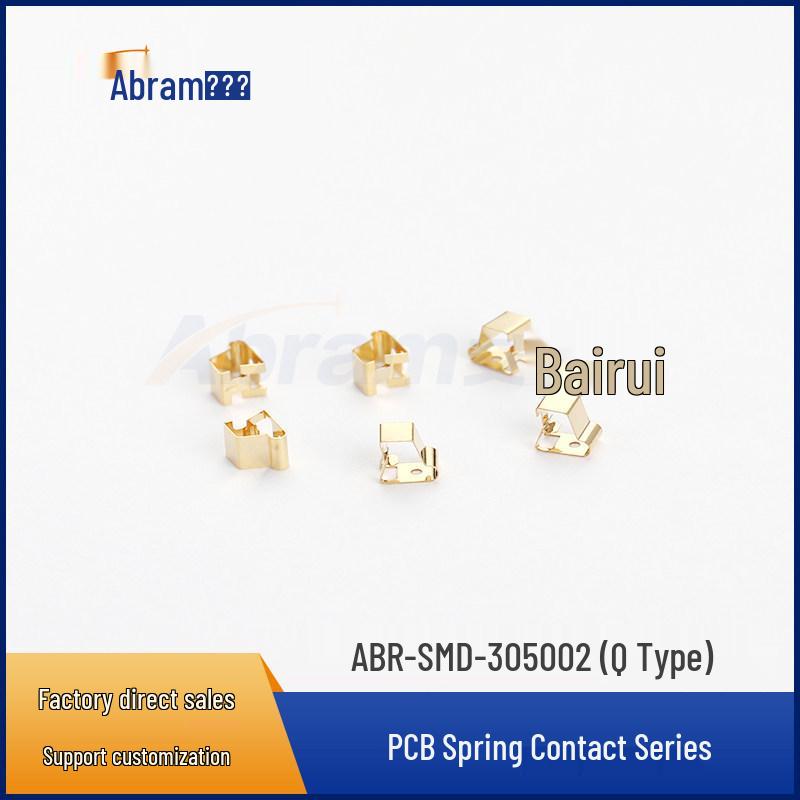 

Beryllium Copper Contact Spring Leaf - SMD-305002 (Q Type)