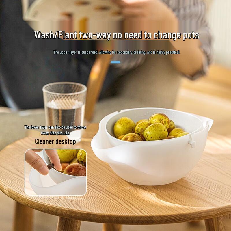 Chahua Silver Ion Antibacterial Double-Layer Drain Basket