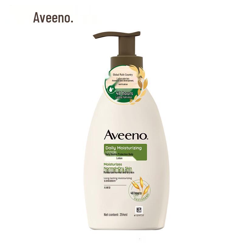 Aveeno Tägliche Feuchtigkeitslotion für Erwachsene