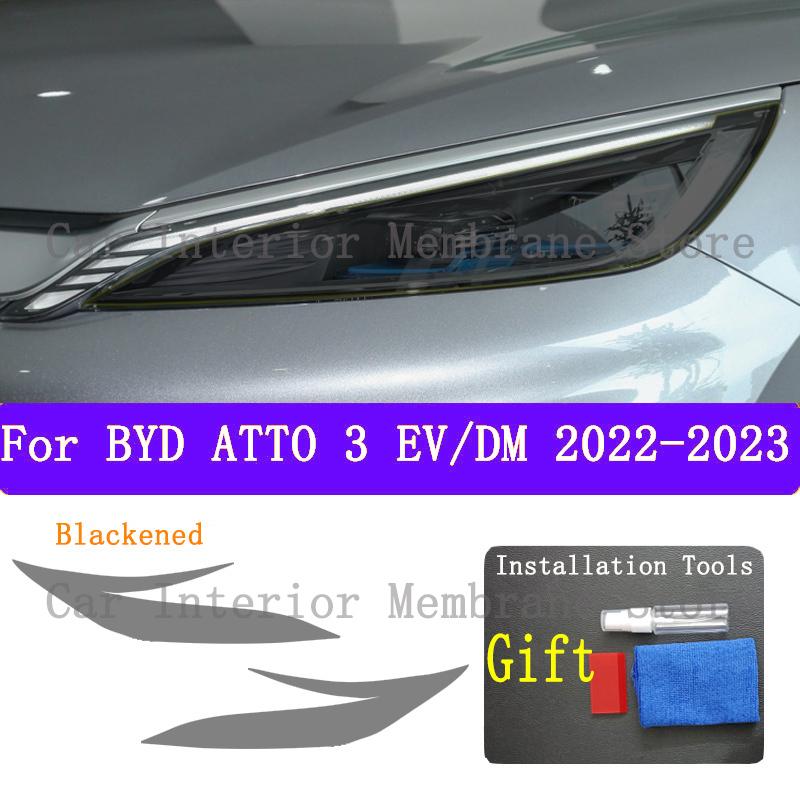 For BYD ATTO 3 EV Electric DMI Car Headlight Protection Tint Film Smoke Black Transparent TPU Protective Light Sticker