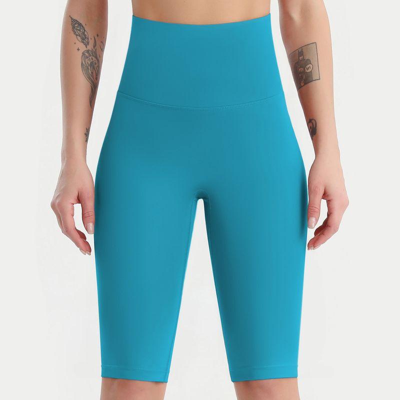 Yoga Shorts Women High Waist Buttock Lifting Leggings Nude Feel Training No T Line Fitness Sports Shorts Summer Fitness Pants