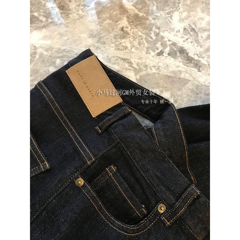 

* Этот, Действительно Купил!!! Потрясающие ~ Экологичные джинсы из необработанного денима с высокой посадкой и прямыми штанинами для женщин Retro primary color Denim 34